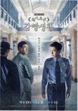 网络小说《星穹之主》